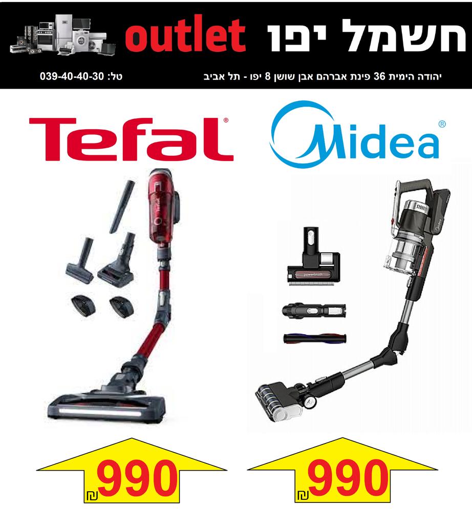 WhatsApp Image 2022-08-14 at 4.43.15 PM.jpeg